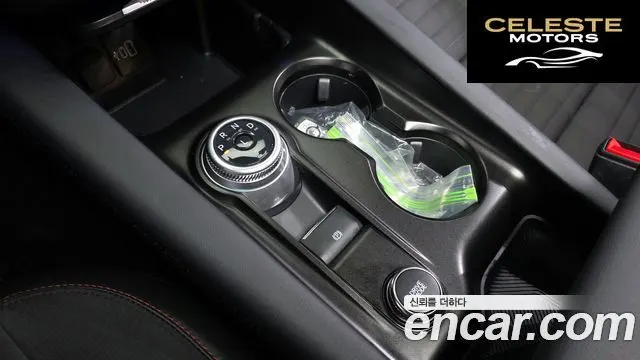 FORD 62.3 ST-Line 4WD 2025 — photo 9 sur 20