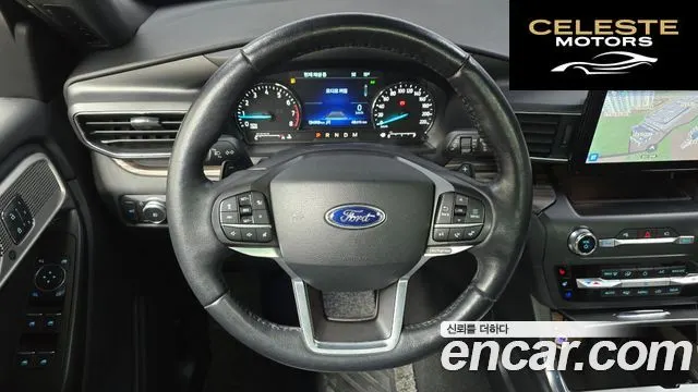 FORD 62.3 Limited 4WD 2020 — photo 13 sur 20