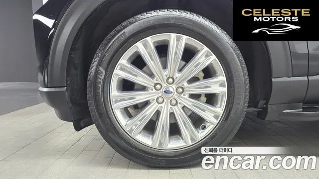 FORD 62.3 Limited 4WD 2020 — photo 5 sur 20