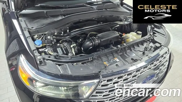 FORD 62.3 Limited 4WD 2020 — photo 6 sur 20
