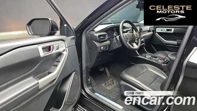FORD 62.3 Limited 4WD 2022 — photo 11 sur 20