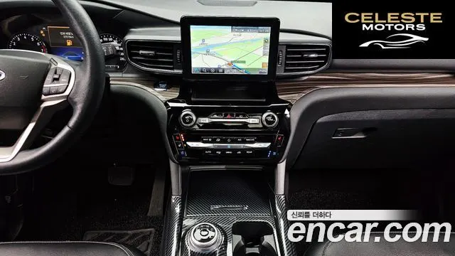 FORD 62.3 Limited 4WD 2022 — photo 14 sur 20