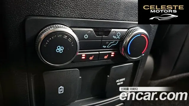 FORD 62.3 Limited 4WD 2022 — photo 18 sur 20