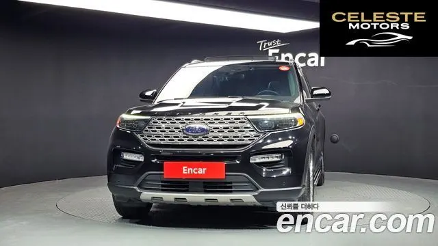 FORD 62.3 Limited 4WD 2022 — photo 3 sur 20