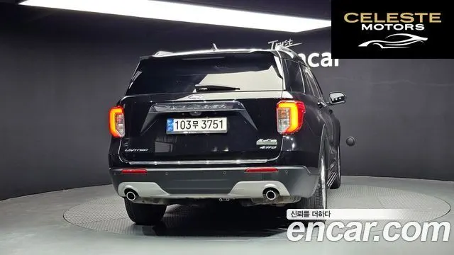 FORD 62.3 Limited 4WD 2022 — photo 4 sur 20