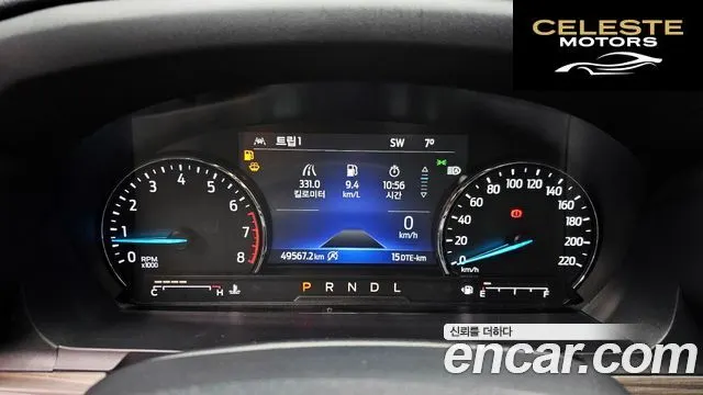 FORD 62.3 Limited 4WD 2022 — photo 8 sur 20