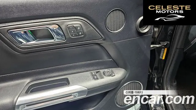FORD Coupé 2016 — photo 16 sur 20