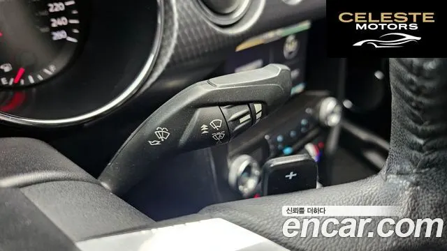 FORD Coupé 2016 — photo 18 sur 20