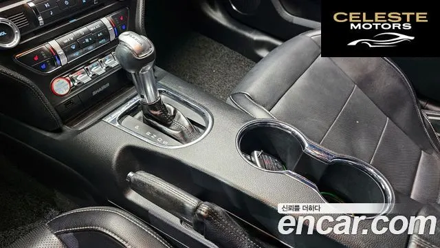 FORD Coupé 2016 — photo 9 sur 20