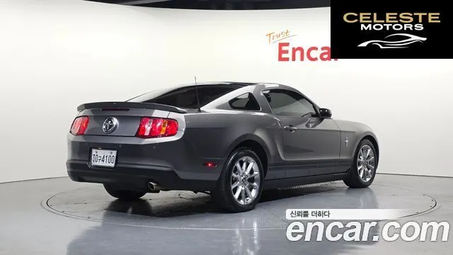 FORD Coupé 2010 — photo 2 sur 20