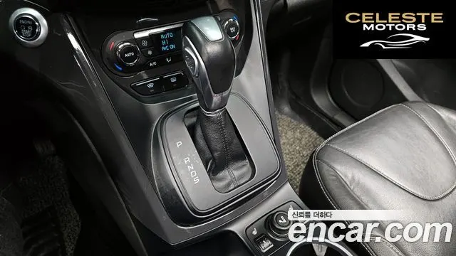 FORD 22.0 2016 — photo 9 sur 20