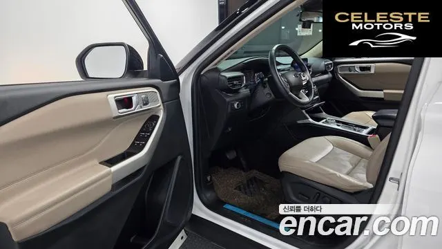 FORD 62.3 Limited 4WD 2021 — photo 10 sur 20