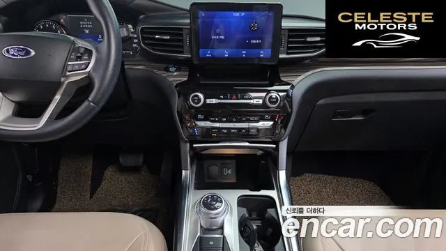 FORD 62.3 Limited 4WD 2021 — photo 15 sur 20