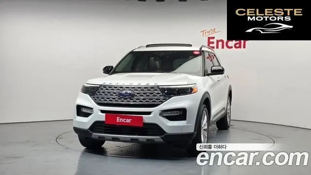 FORD 62.3 Limited 4WD 2021 — photo 3 sur 20