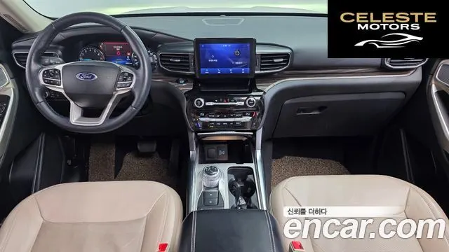 FORD 62.3 Limited 4WD 2021 — photo 7 sur 20