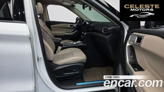 FORD 62.3 Limited 4WD 2021 — photo 11 sur 20