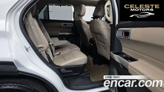 FORD 62.3 Limited 4WD 2021 — photo 12 sur 20