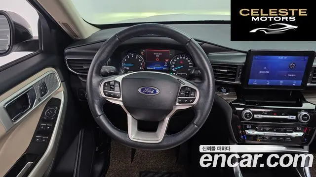 FORD 62.3 Limited 4WD 2021 — photo 13 sur 20