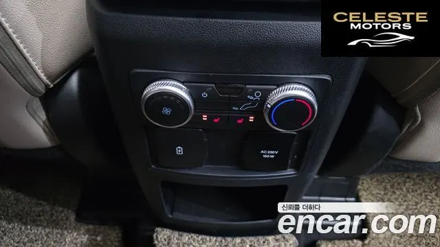 FORD 62.3 Limited 4WD 2021 — photo 18 sur 20