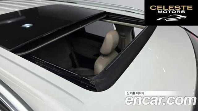 FORD 62.3 Limited 4WD 2021 — photo 19 sur 20