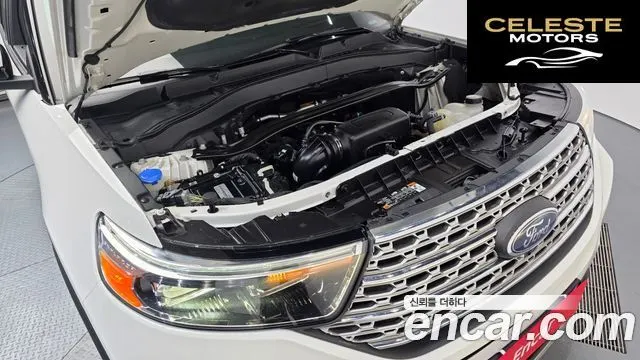FORD 62.3 Limited 4WD 2021 — photo 6 sur 20