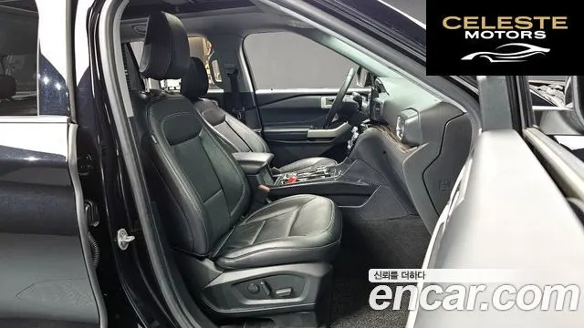 FORD 62.3 Limited 4WD 2022 — photo 10 sur 20