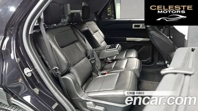 FORD 62.3 Limited 4WD 2022 — photo 12 sur 20