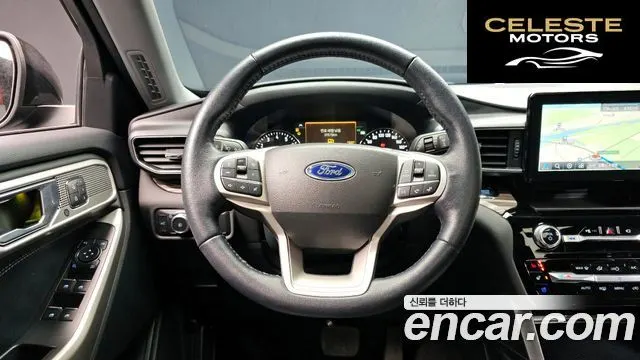 FORD 62.3 Limited 4WD 2022 — photo 13 sur 20