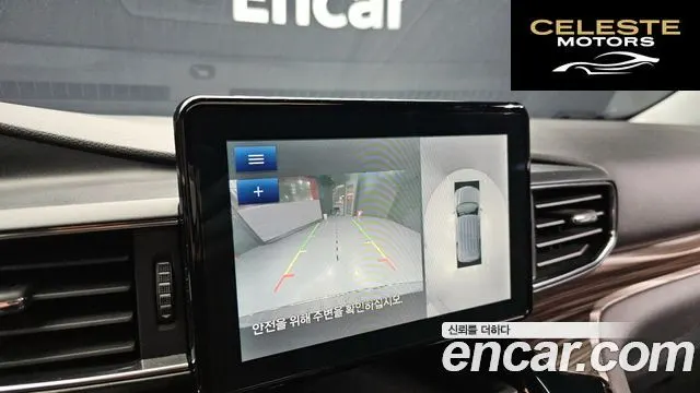 FORD 62.3 Limited 4WD 2022 — photo 15 sur 20
