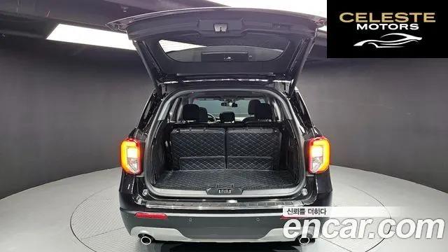 FORD 62.3 Limited 4WD 2022 — photo 20 sur 20