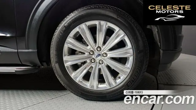 FORD 62.3 Limited 4WD 2022 — photo 5 sur 20