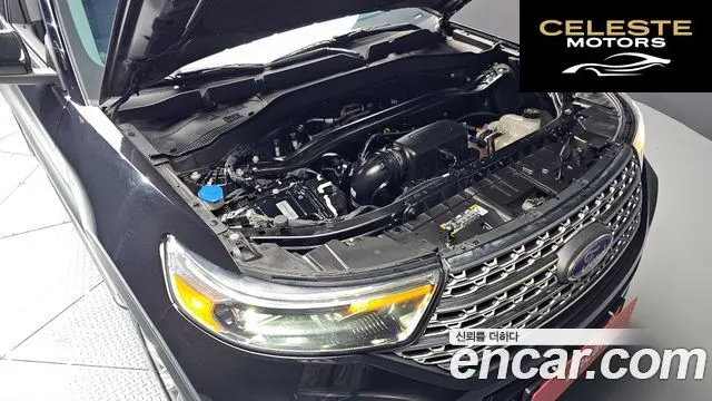 FORD 62.3 Limited 4WD 2022 — photo 6 sur 20