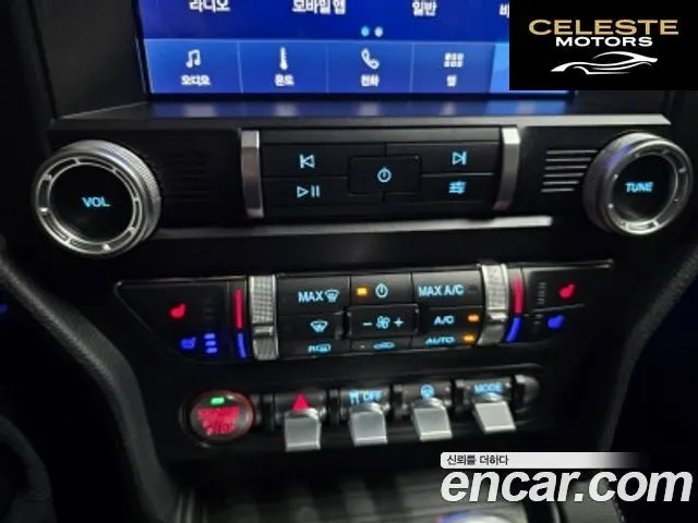 FORD Coupé 2021 — photo 11 sur 17