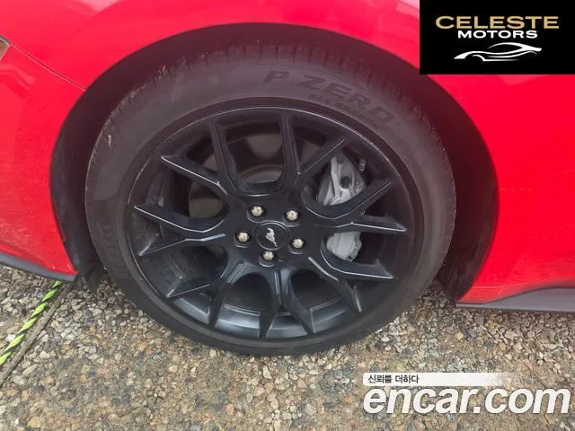 FORD Coupé 2021 — photo 12 sur 17