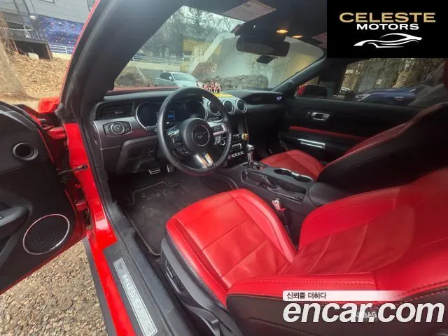FORD Coupé 2021 — photo 6 sur 17