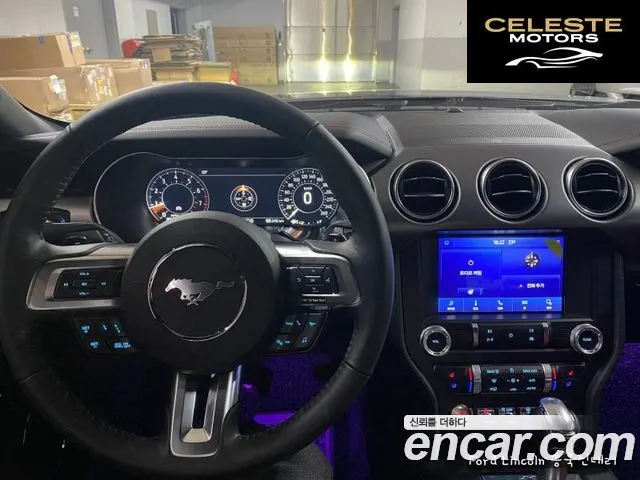 FORD Coupé 2021 — photo 7 sur 17