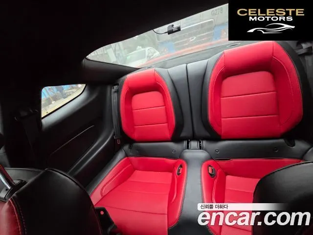 FORD Coupé 2021 — photo 8 sur 17