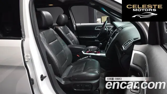 FORD 3.5 Limited 4WD 2014 — photo 11 sur 20