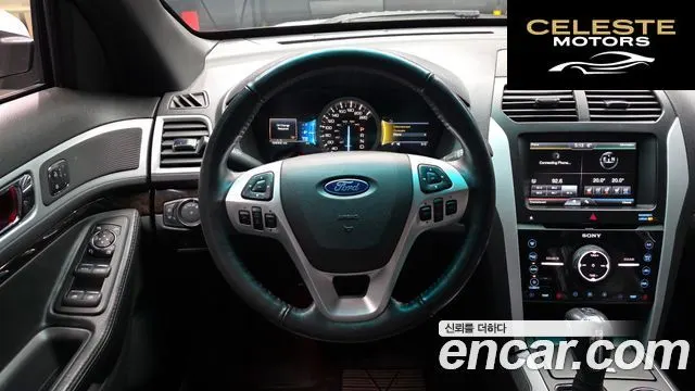 FORD 3.5 Limited 4WD 2014 — photo 13 sur 20