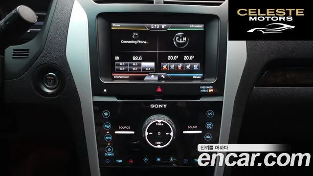 FORD 3.5 Limited 4WD 2014 — photo 14 sur 20