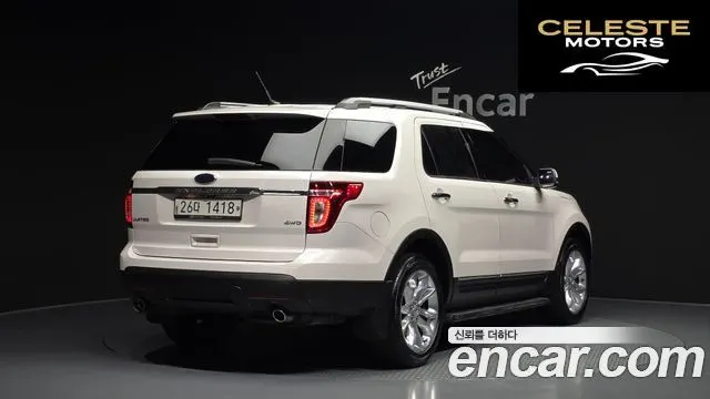 FORD 3.5 Limited 4WD 2014 — photo 2 sur 20