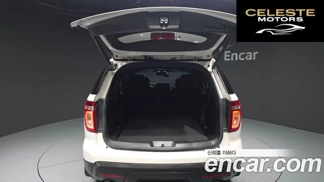 FORD 3.5 Limited 4WD 2014 — photo 20 sur 20