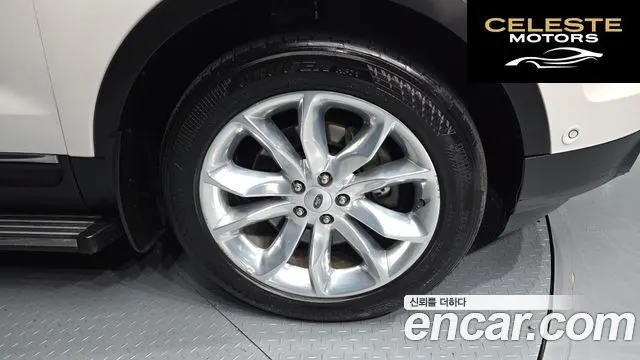 FORD 3.5 Limited 4WD 2014 — photo 5 sur 20