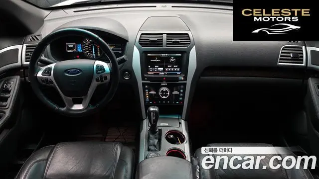 FORD 3.5 Limited 4WD 2014 — photo 7 sur 20