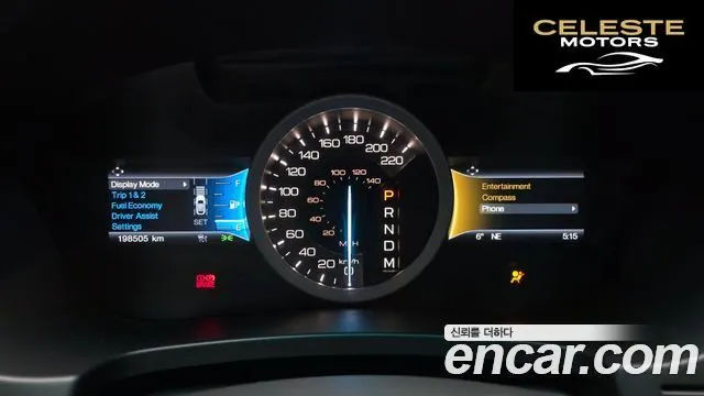 FORD 3.5 Limited 4WD 2014 — photo 8 sur 20
