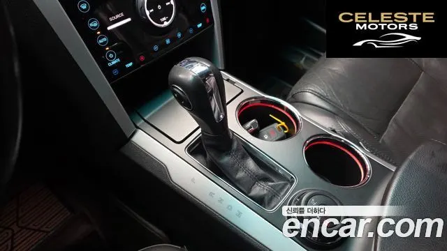 FORD 3.5 Limited 4WD 2014 — photo 9 sur 20