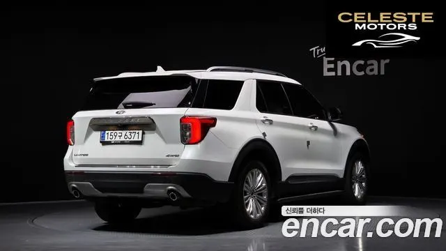FORD 62.3 Limited 4WD 2021 — photo 2 sur 20