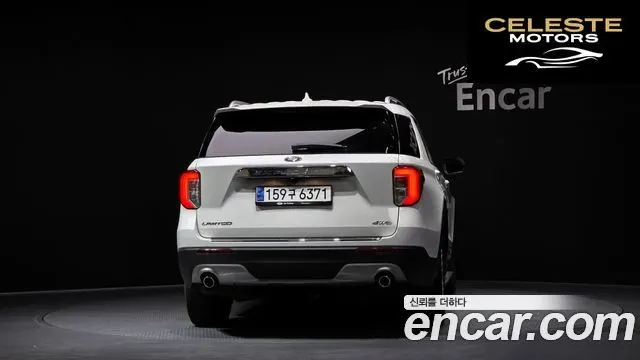 FORD 62.3 Limited 4WD 2021 — photo 4 sur 20
