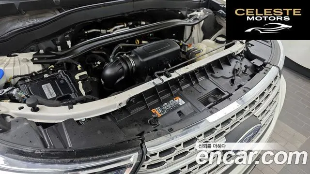 FORD 62.3 Limited 4WD 2021 — photo 6 sur 20