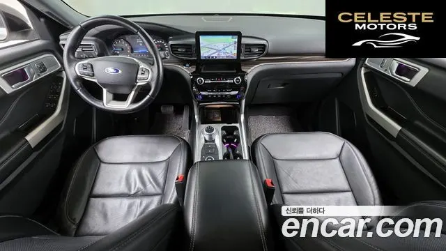 FORD 62.3 Limited 4WD 2021 — photo 7 sur 20